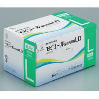 Movicol聚乙二醇4000/氯化钠/碳酸氢钠/氯化钾复合内服剂LD：100包