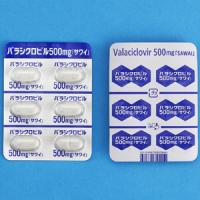 Valaciclovir伐昔洛韦片500mg「沢井」：42片