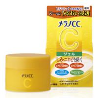 乐敦 Melanocc药用防斑防痘美白保湿凝露：100g