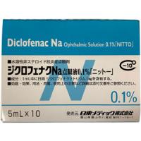 Diclofenac双氯芬酸钠滴眼液0.1％「日東」：5ml&times;10支