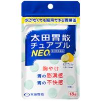 太田胃散咀嚼片NEO：18粒【3類】
