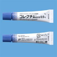 Corectim地高西替尼软膏0.5％：5g&times;10支