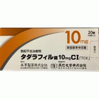 Tadalafil他达拉非片10mgCI「TCK」：20粒