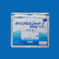 Loxoprofen Sodium洛索洛芬钠透皮贴100mg「三笠」（膏药）：70枚（7枚&times;10袋）