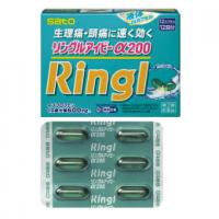 佐藤Ringl_&alpha;布洛芬退烧止痛啫喱胶囊：36粒【2類】