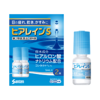 参天制药 Hyalein&reg;S 精制玻璃酸钠眼药水：5ml&times;2支【2類】