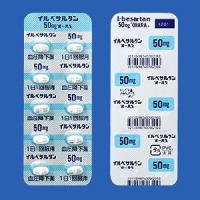 Irbesartan伊贝沙坦片50mg：100粒