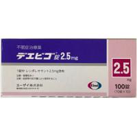 Dayvigo（lemborexant）莱博雷生片2.5mg：100片