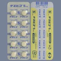 Dayvigo（lemborexant）莱博雷生片5mg：10片