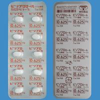 Bisoprolol Fumarate比索洛尔富马酸盐片0.625mg「東和」：100片