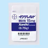Xarelto利伐沙班细粒分包15mg：1x90包