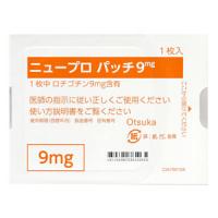 Neupro patch罗替戈汀透皮贴片9mg：28枚