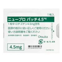 Neupro patch罗替戈汀透皮贴片4.5mg：28枚