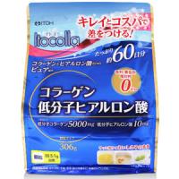 井藤汉方ITOH Itocola胶原蛋白低分子透明质酸：60日分