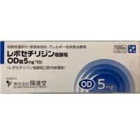 Levocetirizine盐酸左西替利嗪OD口崩片5mg「YD」：100片