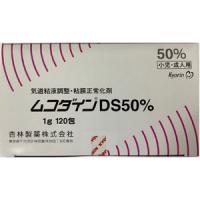 Mucodyne L-半胱氨酸DS干糖浆50%：1gx120包