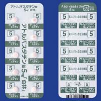 Atorvastatin阿托伐他汀5mg「杏林」：100片