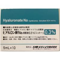 Hyaluronate Na透明质酸钠滴眼液0.3％「日東」：5mL&times;10支 