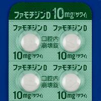 Famotidine法莫替丁D口崩片10mg「沢井」：100片(10片&times;10)