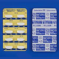 Carbocisteine L-半胱氨酸片500mg「沢井」：100片