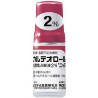 Carteolol卡替洛尔滴眼液2％「日点」：5mL&times;10支