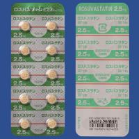 Rosuvastatin瑞舒伐他汀片2.5mg「YD」：100片