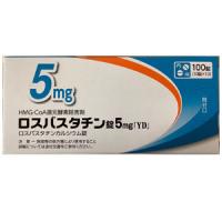 Rosuvastatin瑞舒伐他汀片5mg「YD」：100片