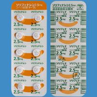 Solifenacin Succinate 琥珀酸索利那新片2.5mg「东和」100片