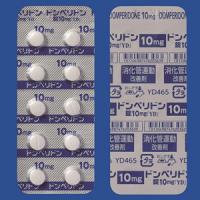 Domperidone多潘立酮（吗丁啉）片10mg「YD」：100片