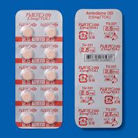 Amlodipine氨氯地平片2.5mg「TCK」：100片