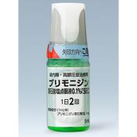 Brimonidine酒石酸溴莫尼定滴眼液0.1%「SEC」：5ml&times;5支