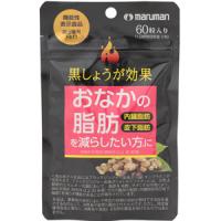 麦如满Maruman黑生姜：60粒