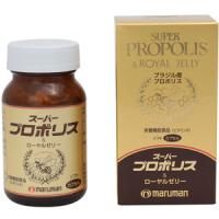 麦如满Maruman超级蜂胶和蜂王浆精华：90粒