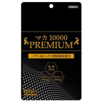 麦如满Maruman玛咖10000高级精华胶囊（袋装）：160粒