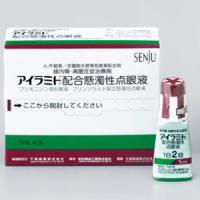 Alamide酒石酸溴莫尼定/布林佐胺复合滴眼液：5ml&times;5支