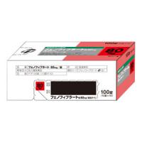 Fenofibrate非诺贝特片80mg「武田TEVA」：100片