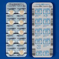 Zilmlo Combination阿齐沙坦/氨氯地平复方HD片：100片【沢井】