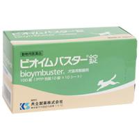 biome buster犬猫用整肠剂：100片