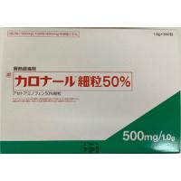 Calonal对乙酰氨基酚细粒50%：1g&times;360包 