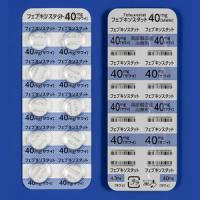 Febuxostat非布司他(非布索坦)片40mg「沢井」：100片（现行流通品保质期不足一年）