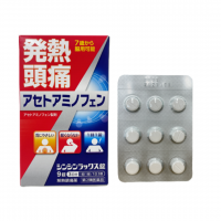 新新薬品工業 对乙酰氨基酚退烧止痛片：9片【2類】