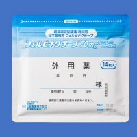 Felbinac联苯乙酸膏药70mg「三笠」：280枚（14枚&times;20袋） 