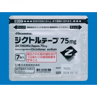 Zicthoru双氯芬酸钠膏药75㎎：70枚