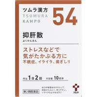 TSUMURA 汉方 抑肝散 提取物颗粒：20包（10日分）