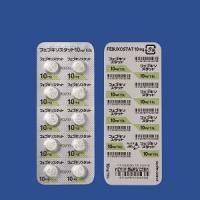 Febuxostat非布司他(非布索坦)片10mg「YD」：100片