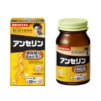 野口 鹅肌肽：90粒入