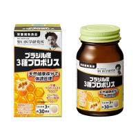 野口巴西产蜂胶：90粒