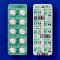 Olopatadine盐酸奥洛他定OD口崩片5mg「沢井」：100片
