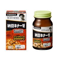 日本原裝野口納豆激酶2000FU：60粒