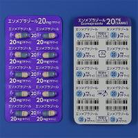 ESOMEPRAZOLE埃索美拉唑胶囊20mg「沢井」：100粒